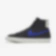 Low Resolution Pánské boty Nike Blazer Mid '77 By You, upravené podle tebe