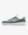 Low Resolution Nike SB Nyjah Free 2 Premium Skate Shoes
