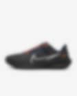 Low Resolution Nike Pegasus 40 (NFL Denver Broncos) Men's Road Running Shoes