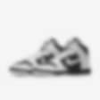 Low Resolution Nike Dunk High By You Custom Men's Shoes