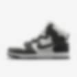 Low Resolution Nike Dunk High Warped Unlocked By You Custom Women's Shoes