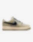 Nike Air Force 1 GTX Men's Shoes. Nike ID
