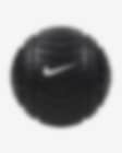 Low Resolution Nike Recovery Ball