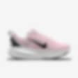 Low Resolution Nike Vomero 18 By You Custom Men's Road Running Shoes