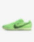 Low Resolution Nike Vapor 15 Academy Mercurial Dream Speed TF Low-Top Football Shoes