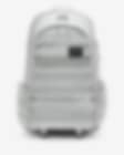 Low Resolution ナイキ スポーツウェア RPM バックパック (26L)