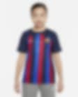Low Resolution เสื้อแข่งฟุตบอลเด็กโต Nike Dri-FIT FC Barcelona 2022/23 Stadium Home