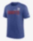 Low Resolution Nike Team (NFL New York Giants) Men's T-Shirt