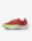 Low Resolution Chaussure de course sur route Nike ZoomX Vaporfly NEXT% 2 pour Homme