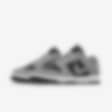 Low Resolution Nike Dunk Low By You Custom Women's Shoes