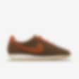 Low Resolution รองเท้าผู้ชายออกแบบเอง Nike LD-1000 By You