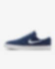 Low Resolution Nike SB Zoom Janoski OG+ 滑板鞋