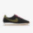 Low Resolution Nike LD-1000 By You personalisierbarer Herrenschuh