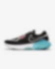 Low Resolution Pánská běžecká bota Nike Joyride Dual Run
