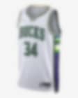 Low Resolution Milwaukee Bucks City Edition Nike Dri-FIT NBA Swingman Jersey