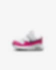 Low Resolution Nike Air Max SYSTM 嬰幼兒鞋款