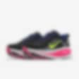 Low Resolution Nike Vomero 18 By You Custom Men's Road Running Shoes