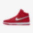 Low Resolution Nike Dunk High By You personalisierbarer Herrenschuh