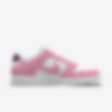 Low Resolution Nike Dunk Low By You Custom Men's Shoes