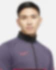 Nike公式 ナイキ Dri Fit アカデミー メンズ サッカートラックスーツ オンラインストア 通販サイト