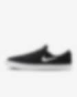 Low Resolution Nike SB Janoski+ Slip Skate Shoes