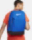 Low Resolution Tréninkový batoh Nike Brasilia 9.5 (velikost M, 24 l)