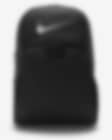 Low Resolution Sac à dos de training à motifs d'hiver Nike Brasilia (grande taille, 24 L)