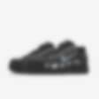 Nike P-6000 By You Custom Men's Shoes