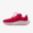 Low Resolution Nike Air Zoom Pegasus 38 By You Men's Road Running Shoes