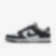 Low Resolution Nike Dunk Low By You Custom Men's Shoes