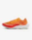 Low Resolution Chaussure de course sur route Nike Vaporfly NEXT% 2 pour homme