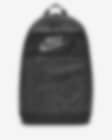 Low Resolution Nike Backpack