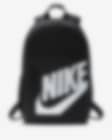 Low Resolution Dětský batoh Nike (20 l)