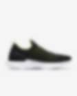 Nike公式 ナイキ リアクト ファントム ラン フライニット 2 メンズ ランニングシューズ オンラインストア 通販サイト Nike公式 ナイキ リアクト ファントム ラン フライニット 2 メンズ ランニングシューズ オンラインストア 通販サイト