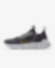 Low Resolution Nike Space Hippie 01 Shoes