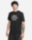 Low Resolution Nike Track Club Camiseta de running de manga corta Dri-FIT - Hombre
