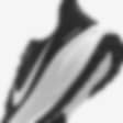 Low Resolution Nike Pegasus 41 By You Custom Men's Road Running Shoes