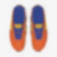 Low Resolution Nike LD-1000 By You Custom Men's Shoes