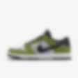 Low Resolution Nike Dunk Low Unlocked By You Custom Shoes