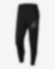 Low Resolution Nike Essential Men's Knit Running Trousers