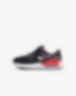 Low Resolution Nike Air Max SYSTM SE Little Kids' Shoes