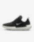 Low Resolution Nike E-Series AD Men's Shoes