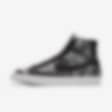 Low Resolution รองเท้าออกแบบเอง Nike Blazer Mid '77 Cozi By You
