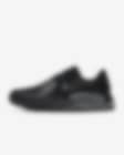 Low Resolution Nike Air Max Excee-sko til mænd