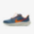 Low Resolution Męskie personalizowane buty do biegania po asfalcie Nike Air Zoom Pegasus 39 By You