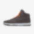Low Resolution Nike Dunk High By You Custom Men's Shoe