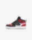 Low Resolution Sky Jordan 1 Younger Kids' Shoe
