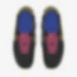 Low Resolution Nike LD-1000 By You personalisierbarer Herrenschuh