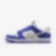 Low Resolution Nike Dunk Low Unlocked By You Custom Shoes