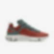 Low Resolution Scarpa personalizzabile Nike React Element 55 Premium By You - Uomo